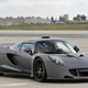 Image for article titled The Fastest Car In The World: An Explainer
